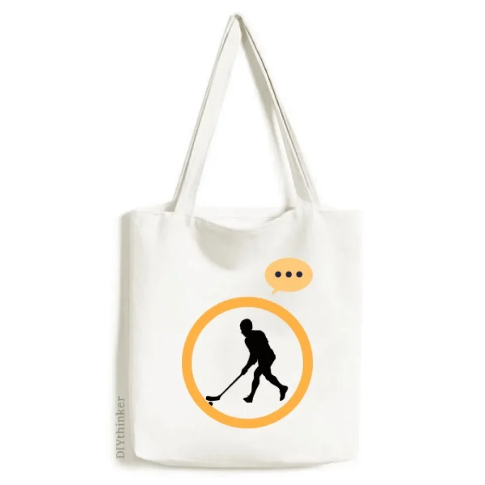 BPA-Free Storage Sports Hockey Running Physical Education Expression Sack Canvas Tote Shoulder Bag