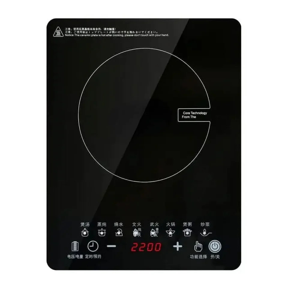 Premium Non-Toxic New 2024 2024 Cooker Household Waterproof Panel Boiler Hot Pot Cooking Stove Kitchen Stir-fried Cooktop