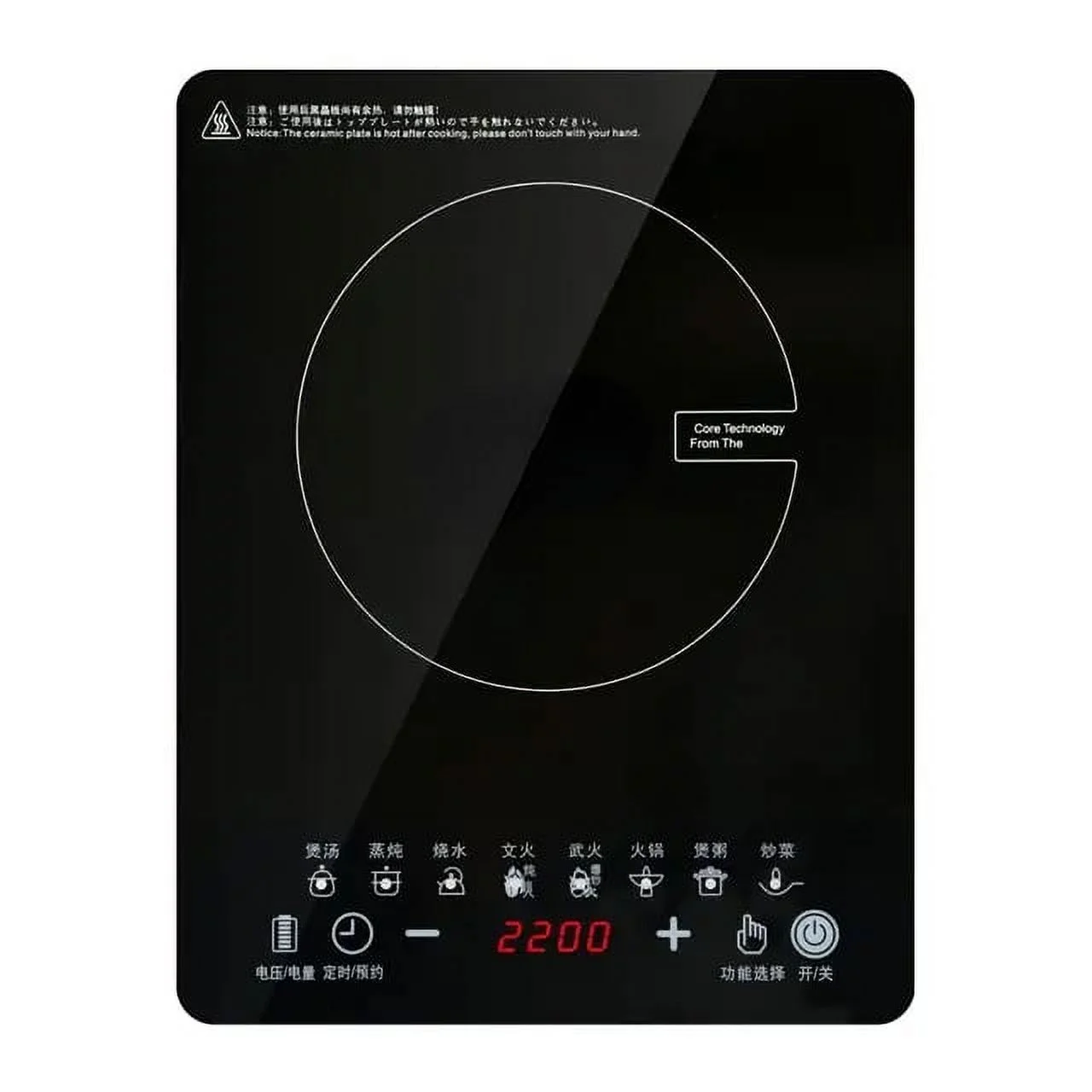 mart-item-img_6a5e13581f3855.08922301-471